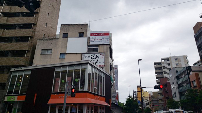 三井のリハウス様看板