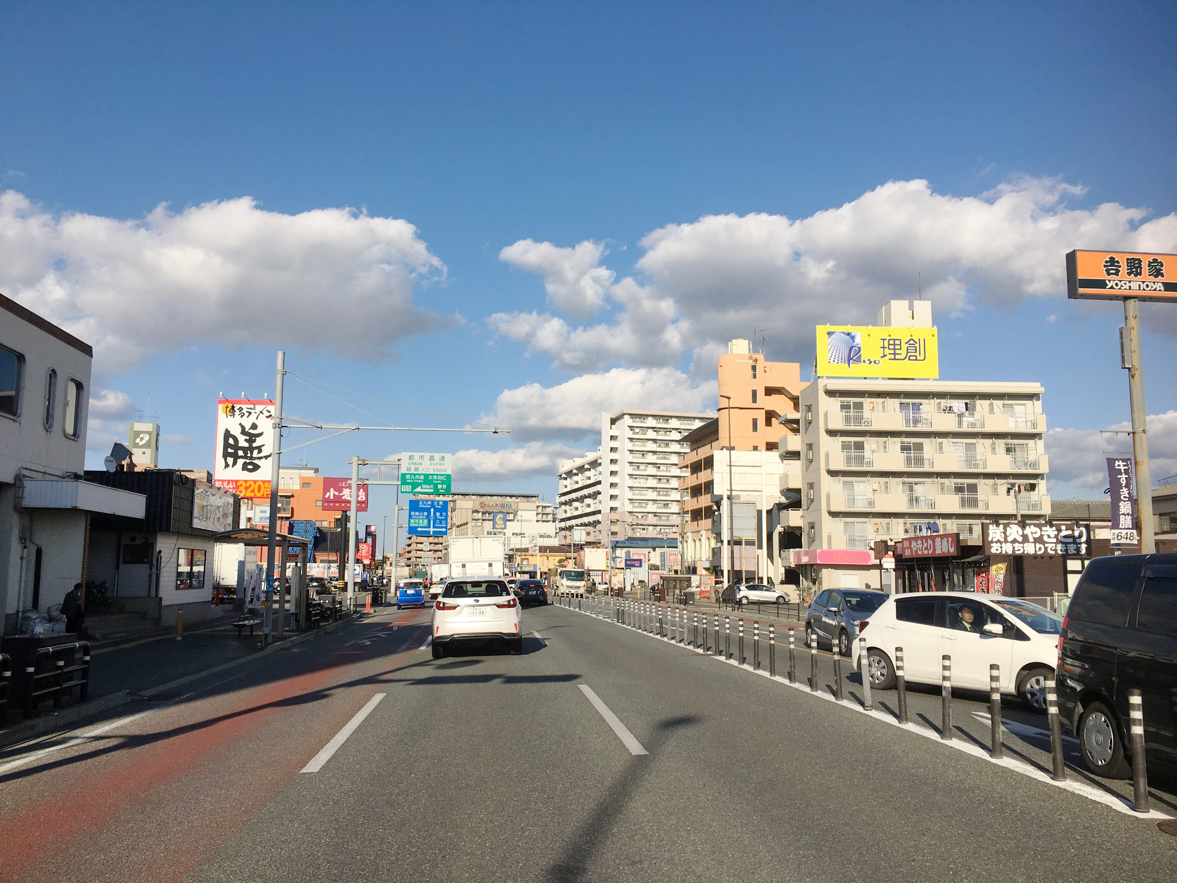 3号線屋上看板