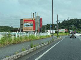 ロードサイン設置工事