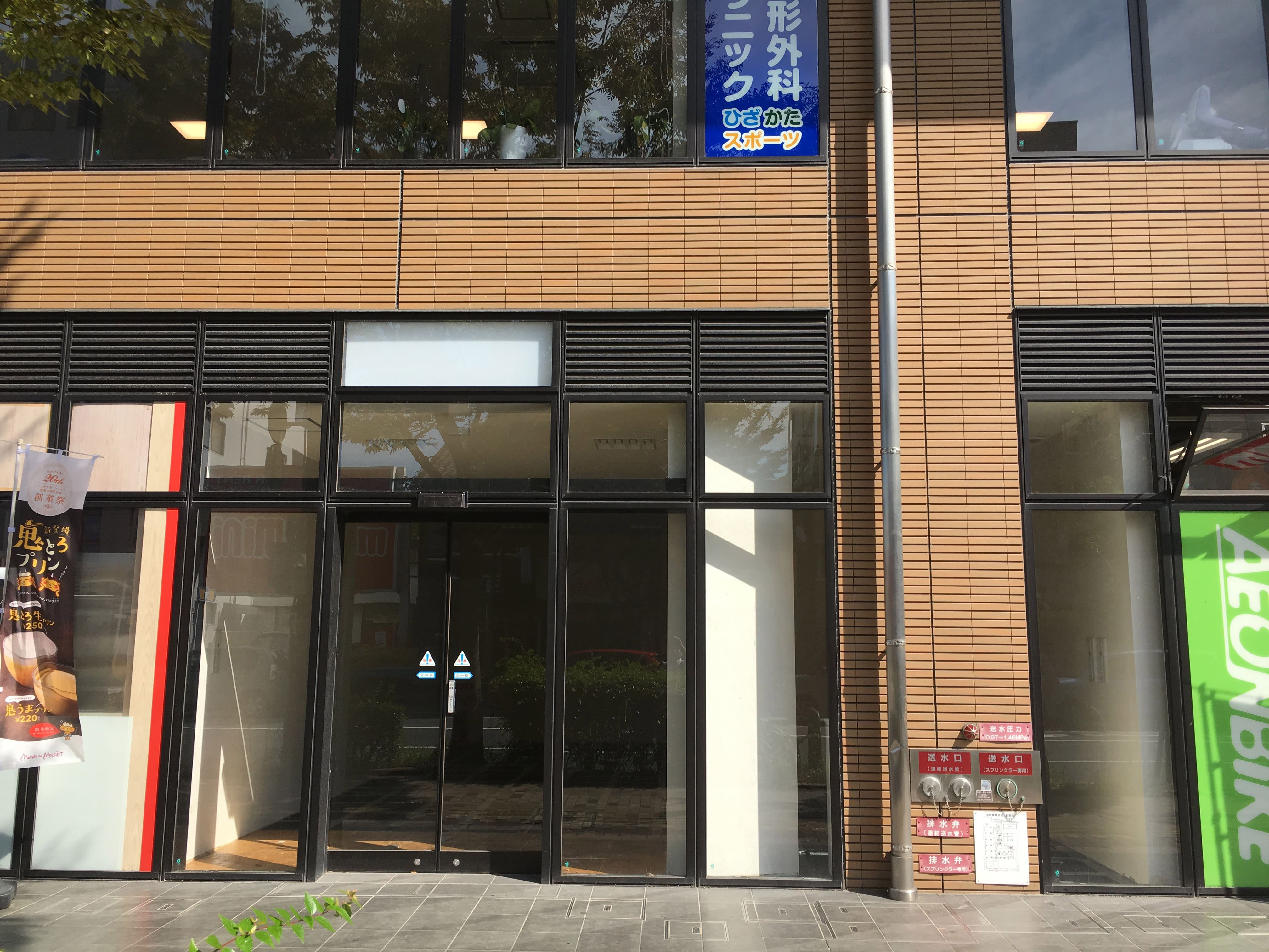 ガラス面シート貼り