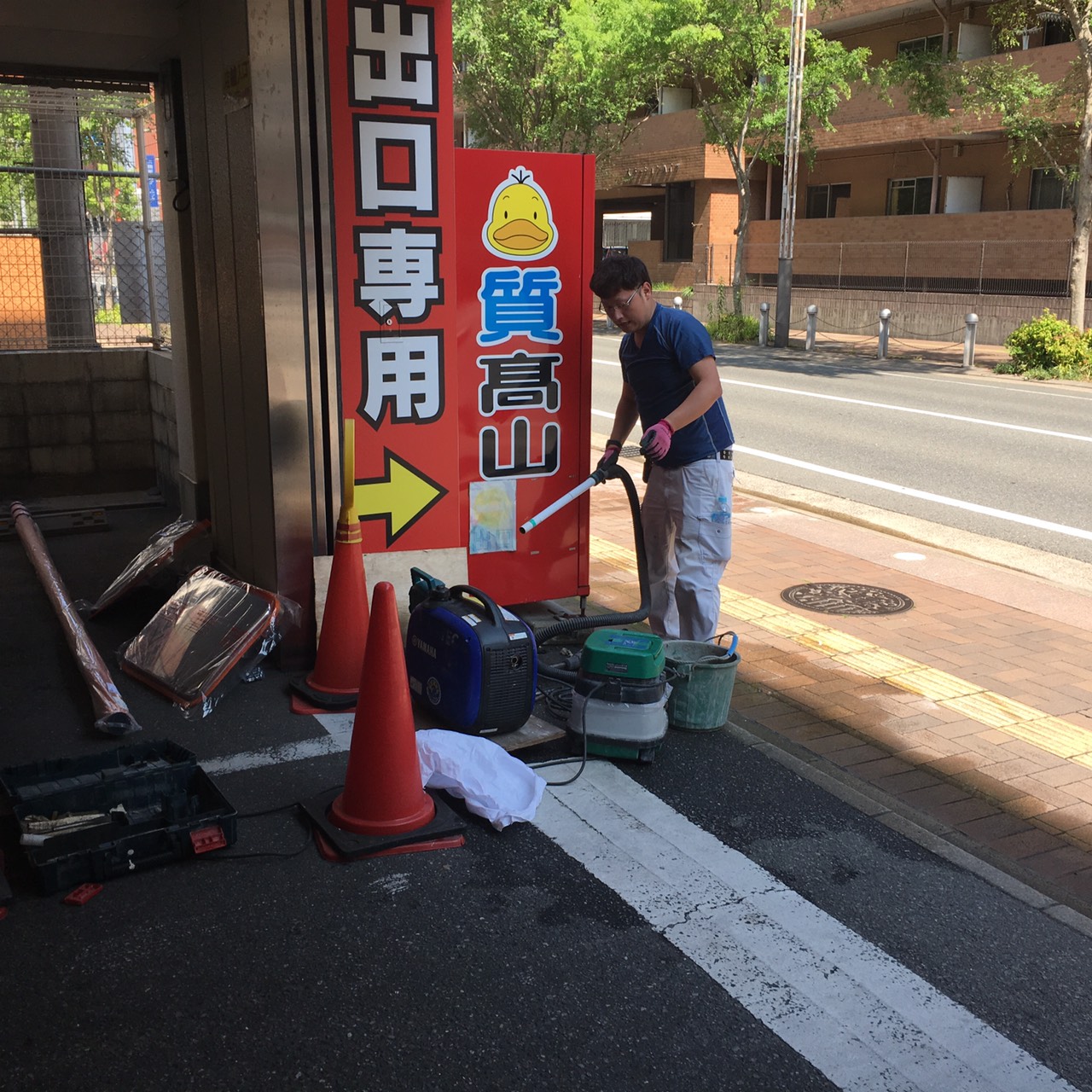 カーブミラー改修工事