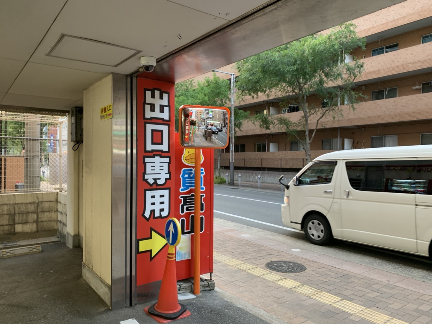 カーブミラー改修工事