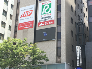 LEDビジョン設置工事